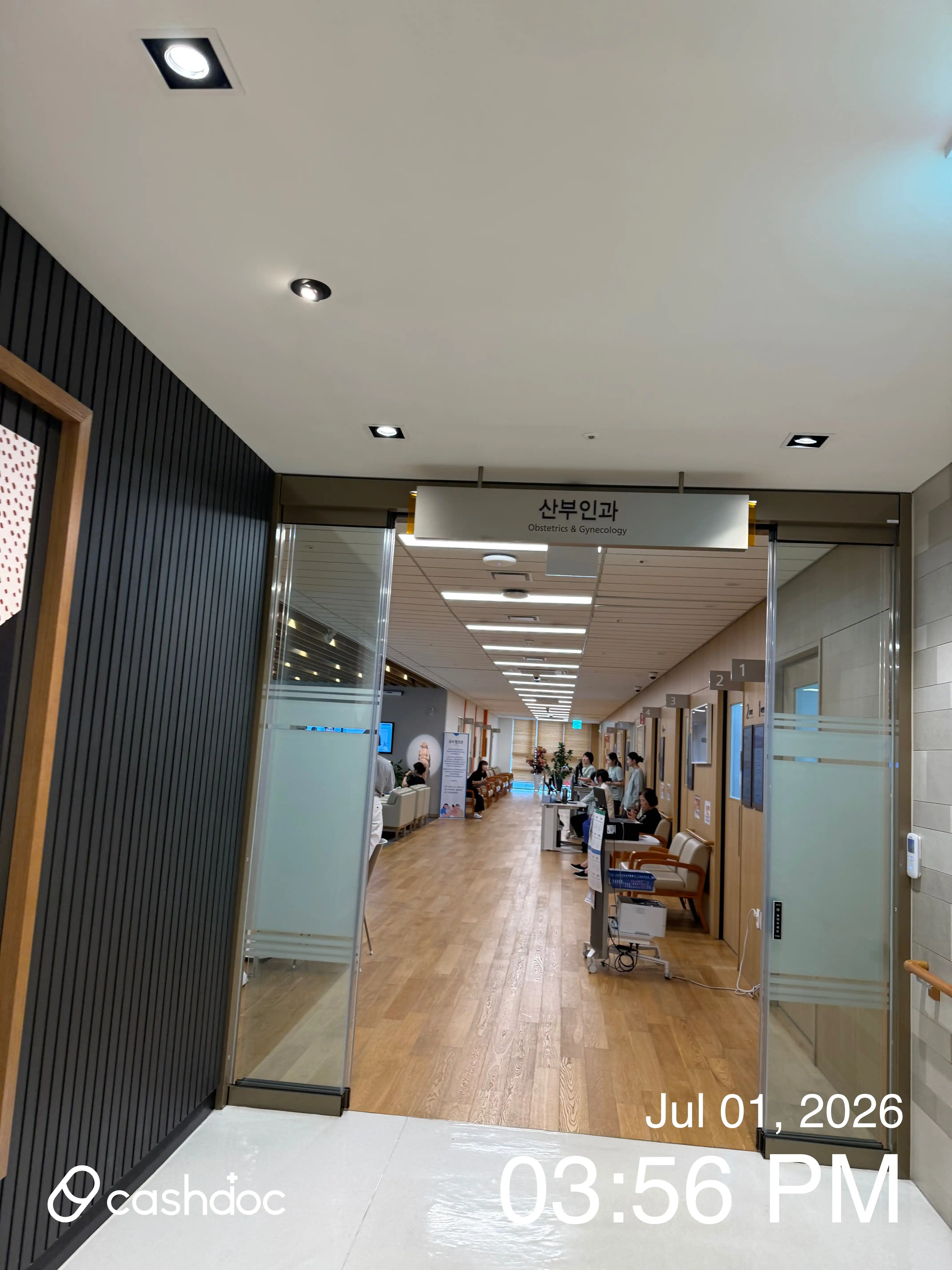Gangbuk Samsung Clinic 4
