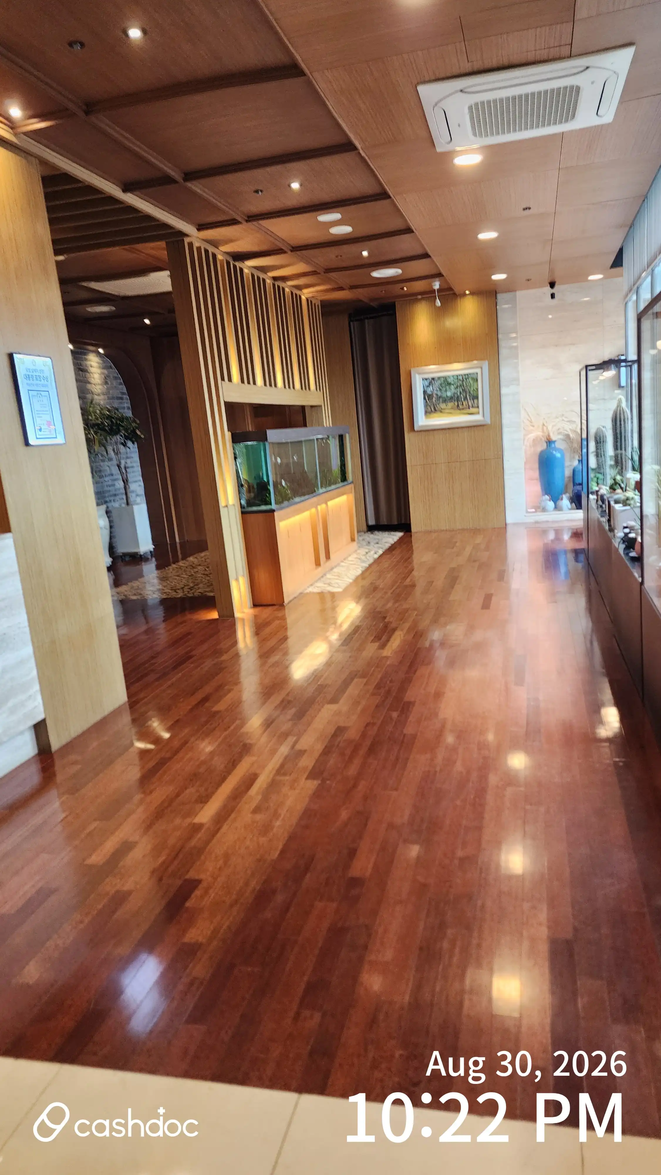 ハヌル眼科医院 15