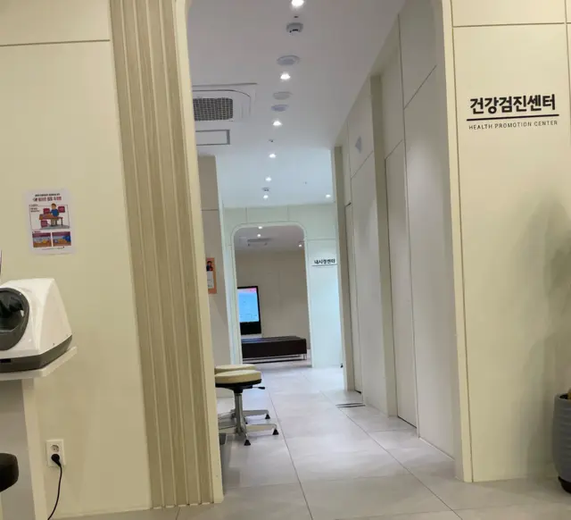 병원 대표 이미지