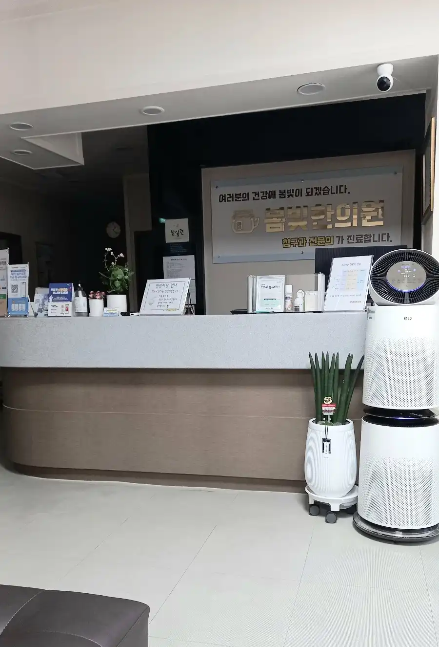 리뷰 사진