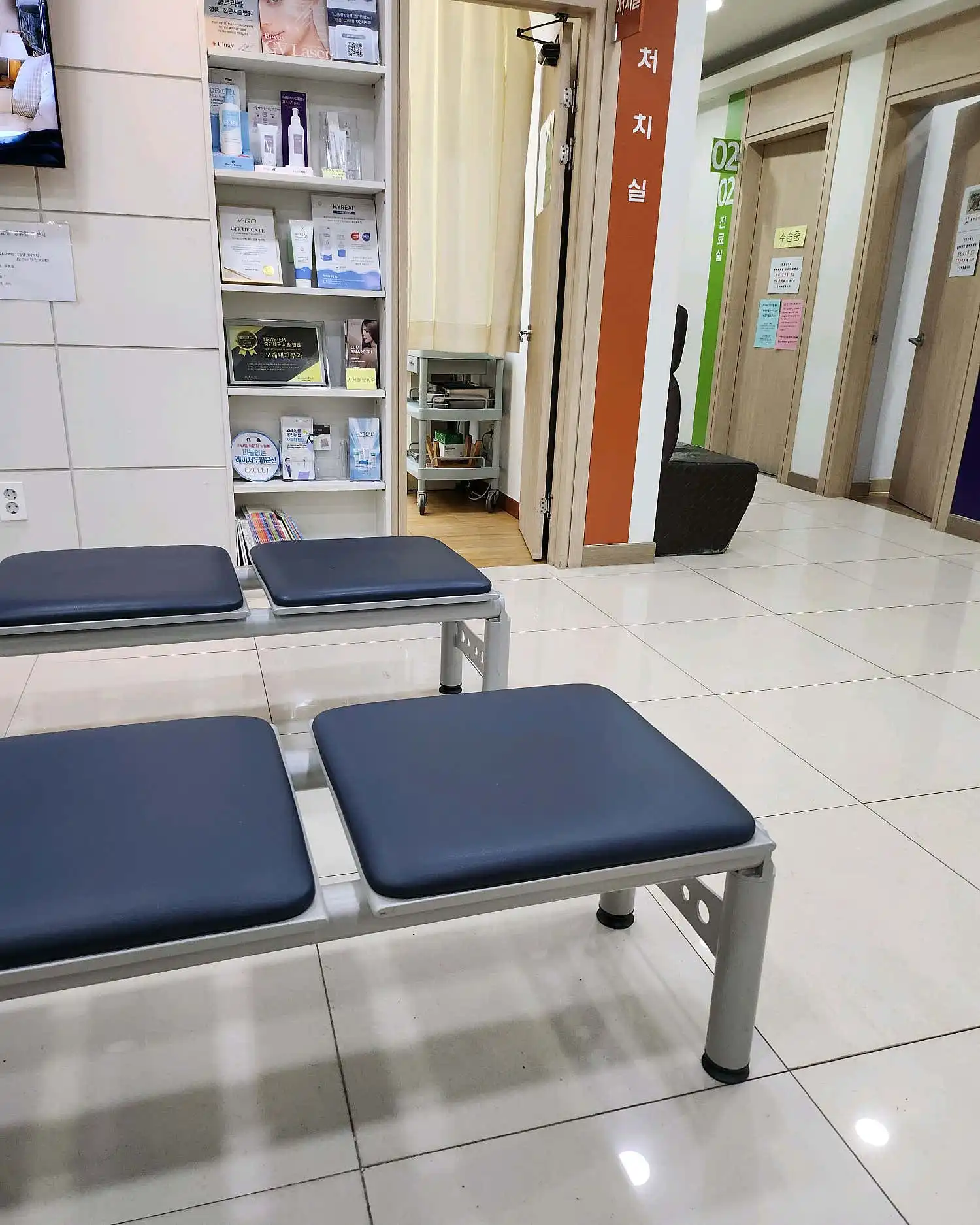 Moraenae Dermatology Clinic 2