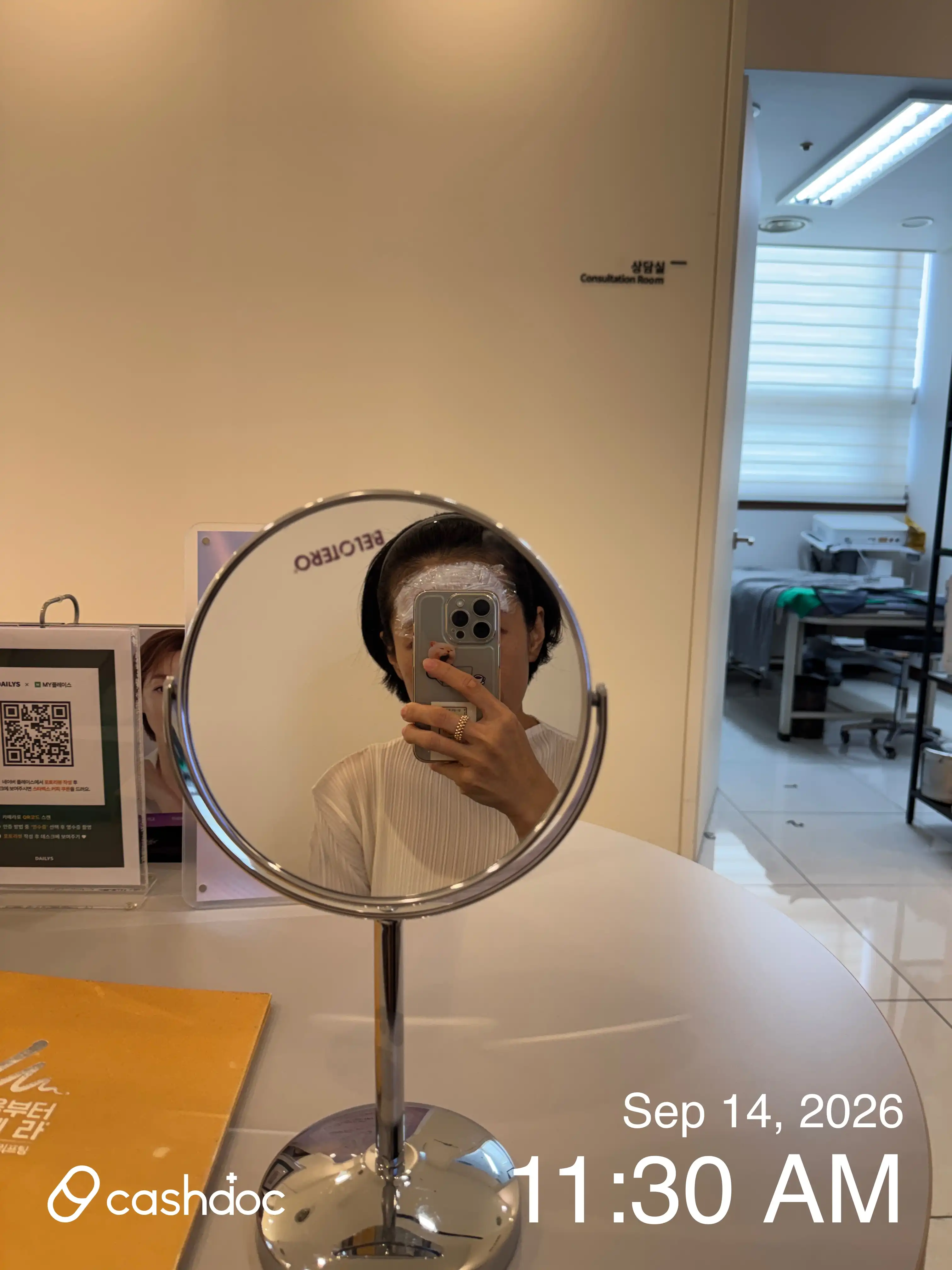 Review photo