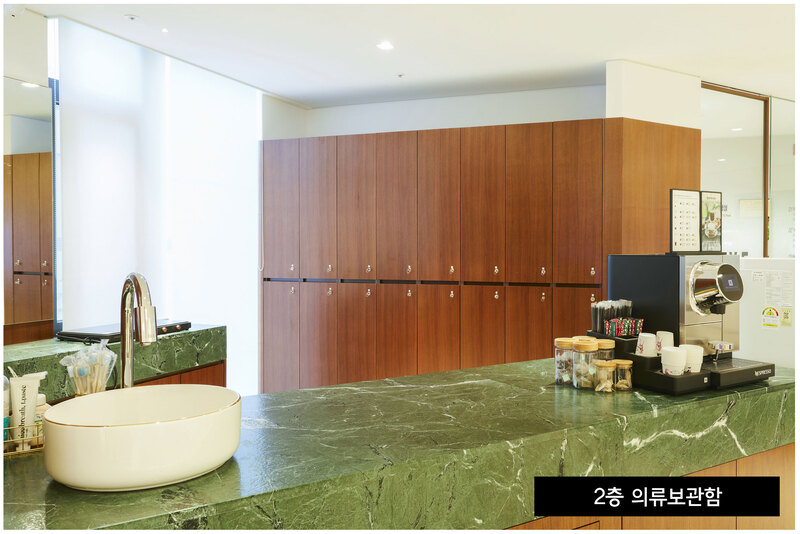 라이브치과병원 서울강남 병원 정보 이미지