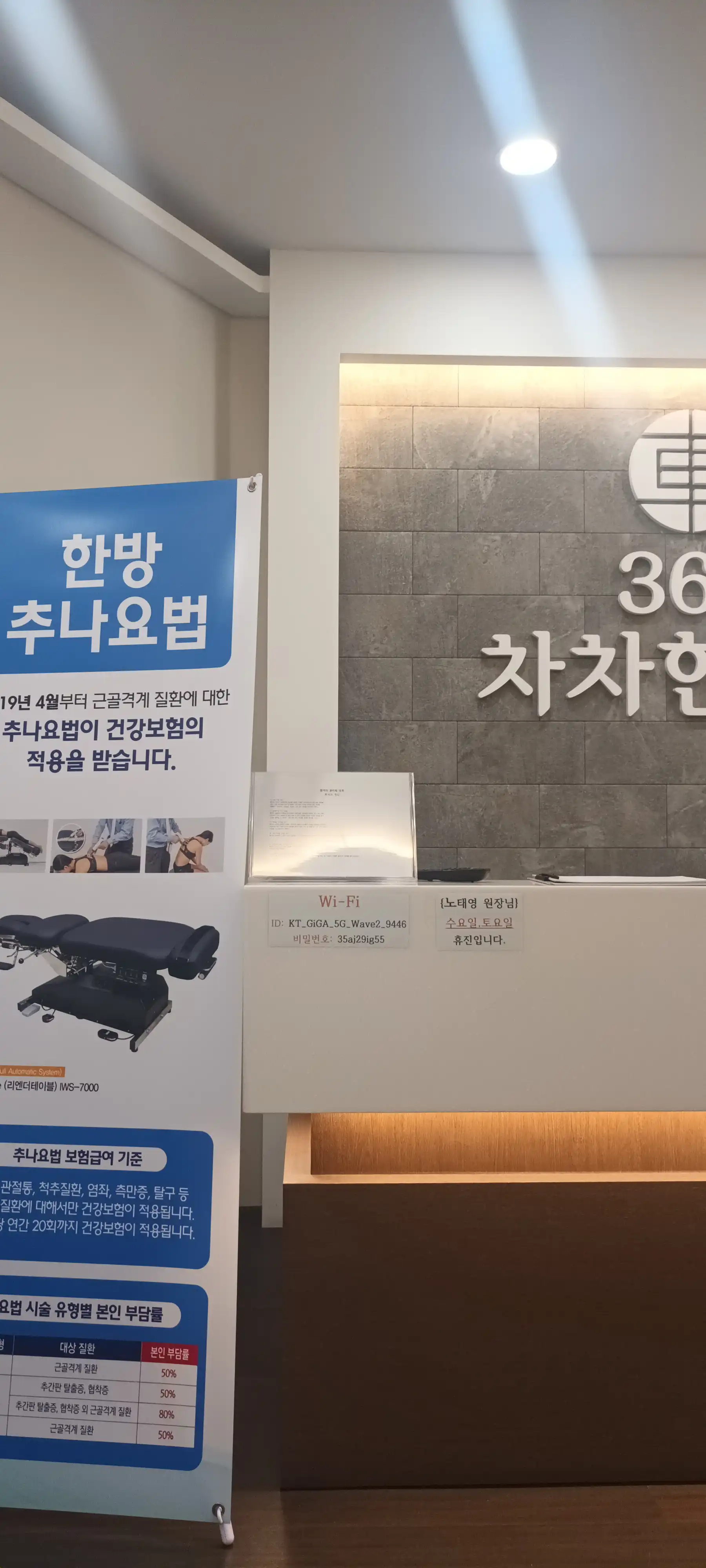 리뷰 사진