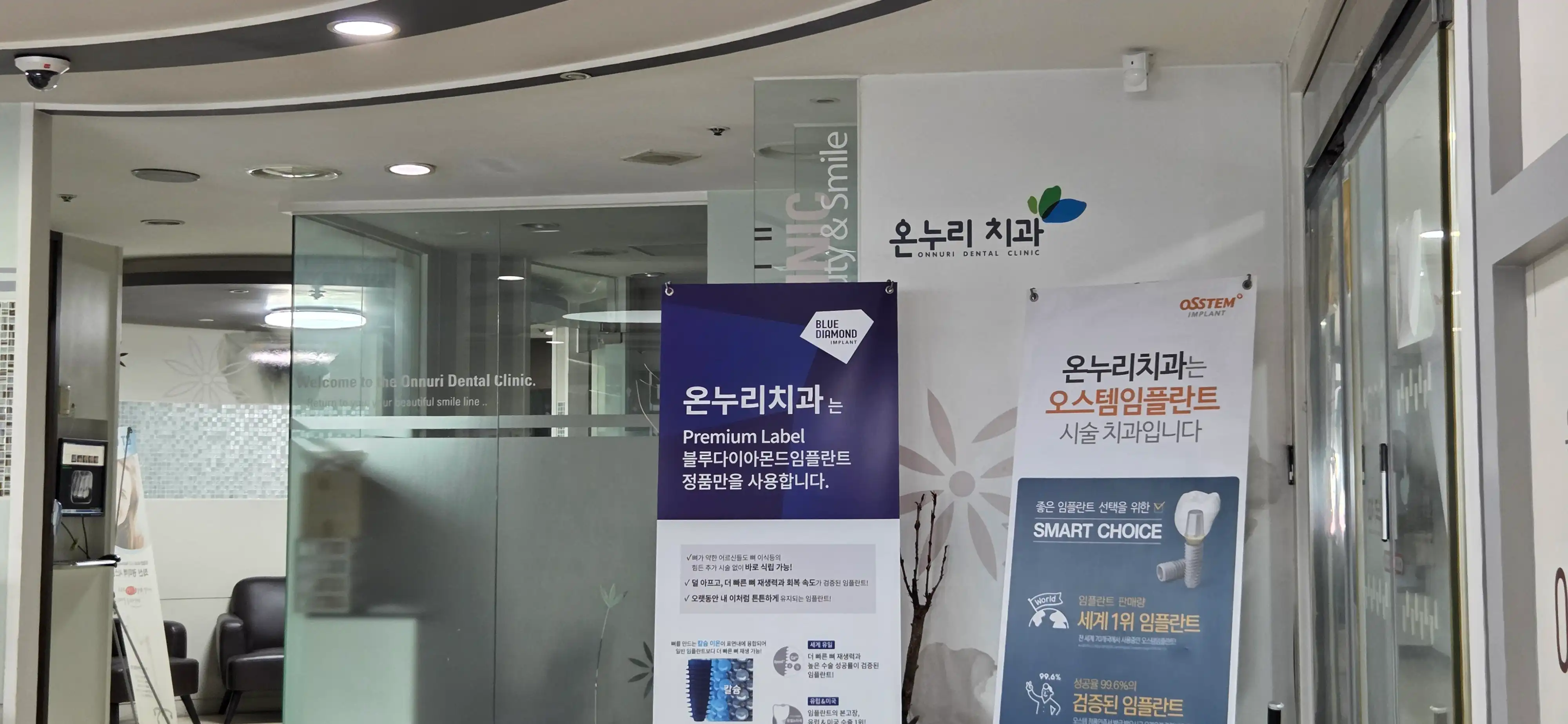 리뷰 사진 4