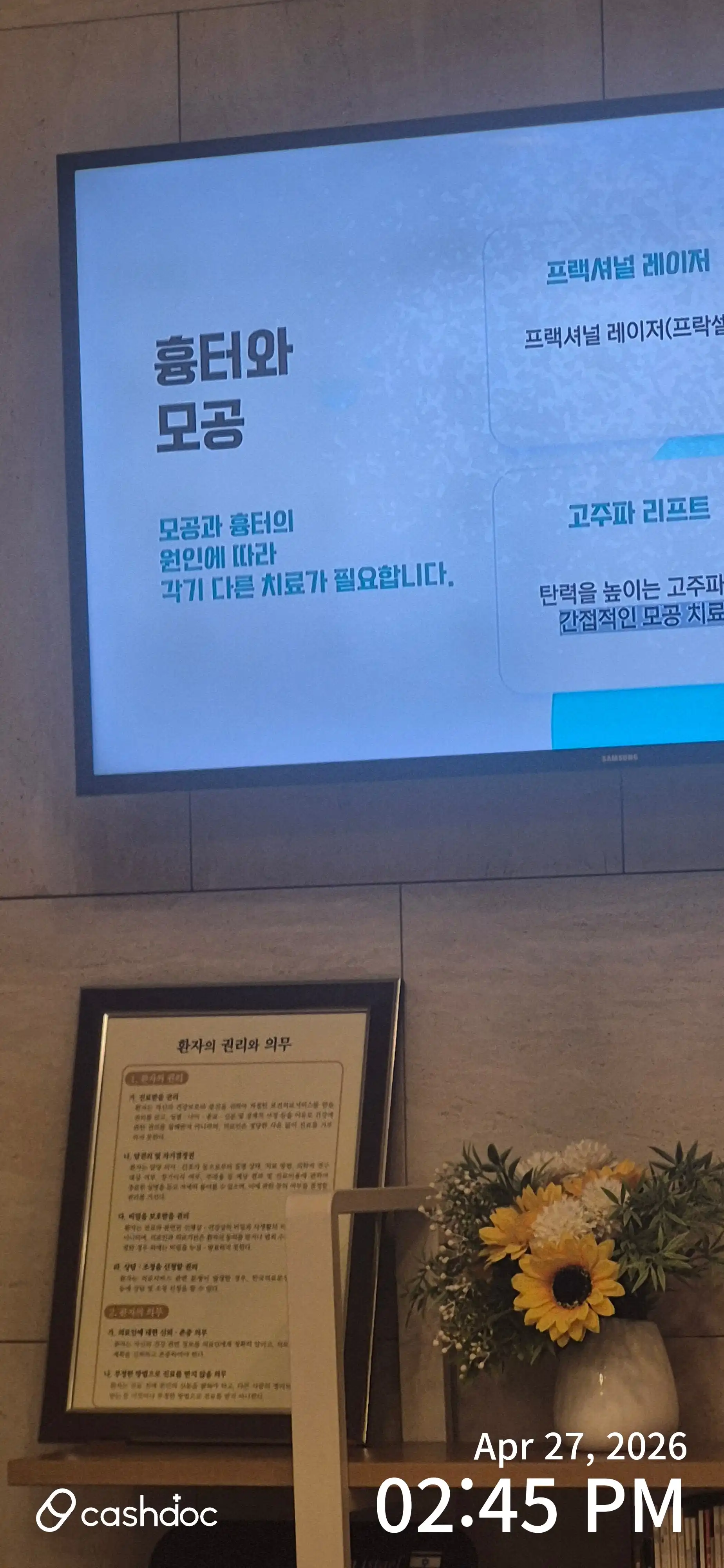 리뷰 사진 1