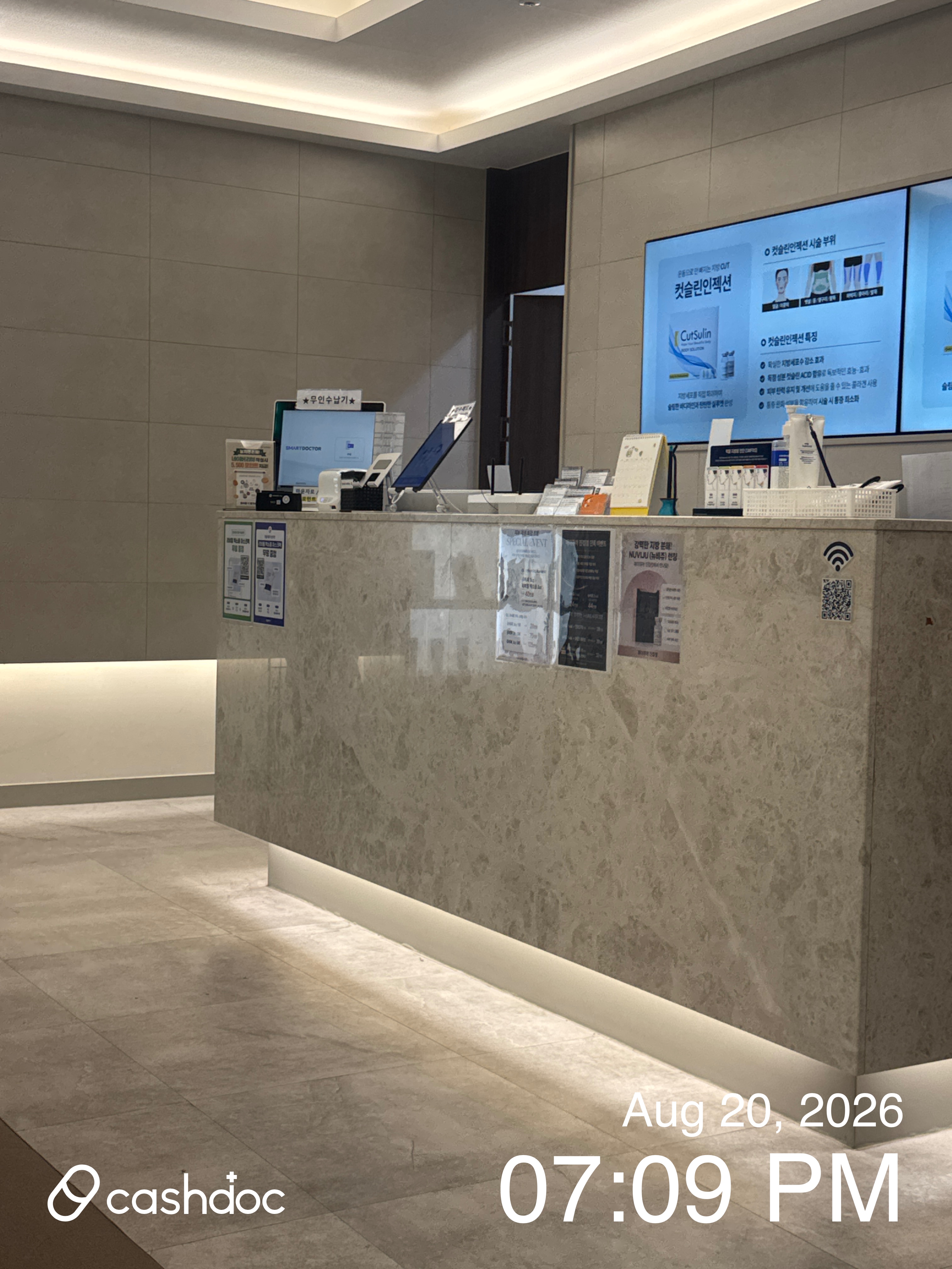 Maypure Clinic Jinjeop Branch 46