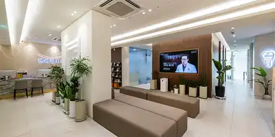 연세힐치과의원 병원 정보 이미지