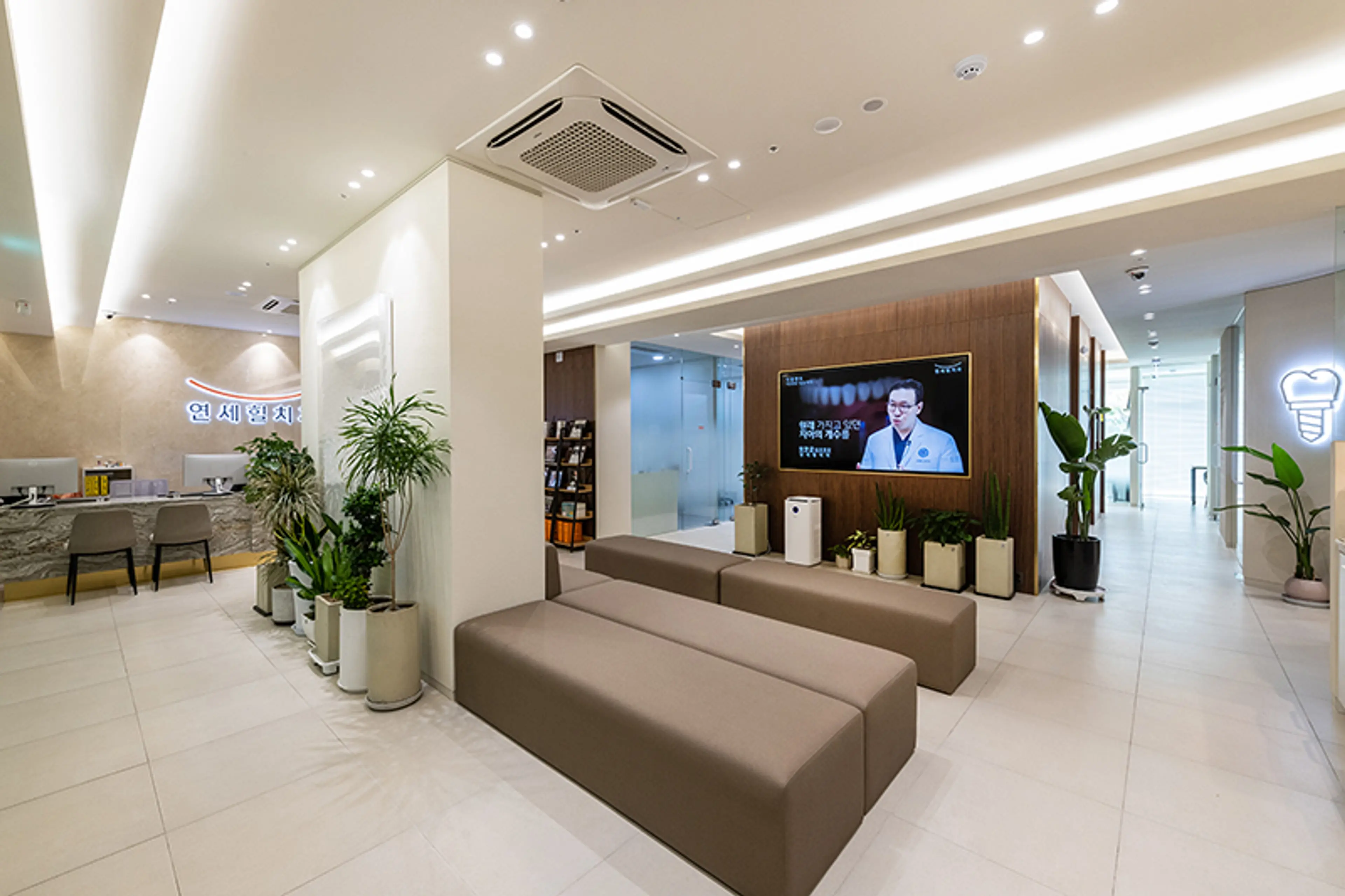 연세힐치과의원 - 10