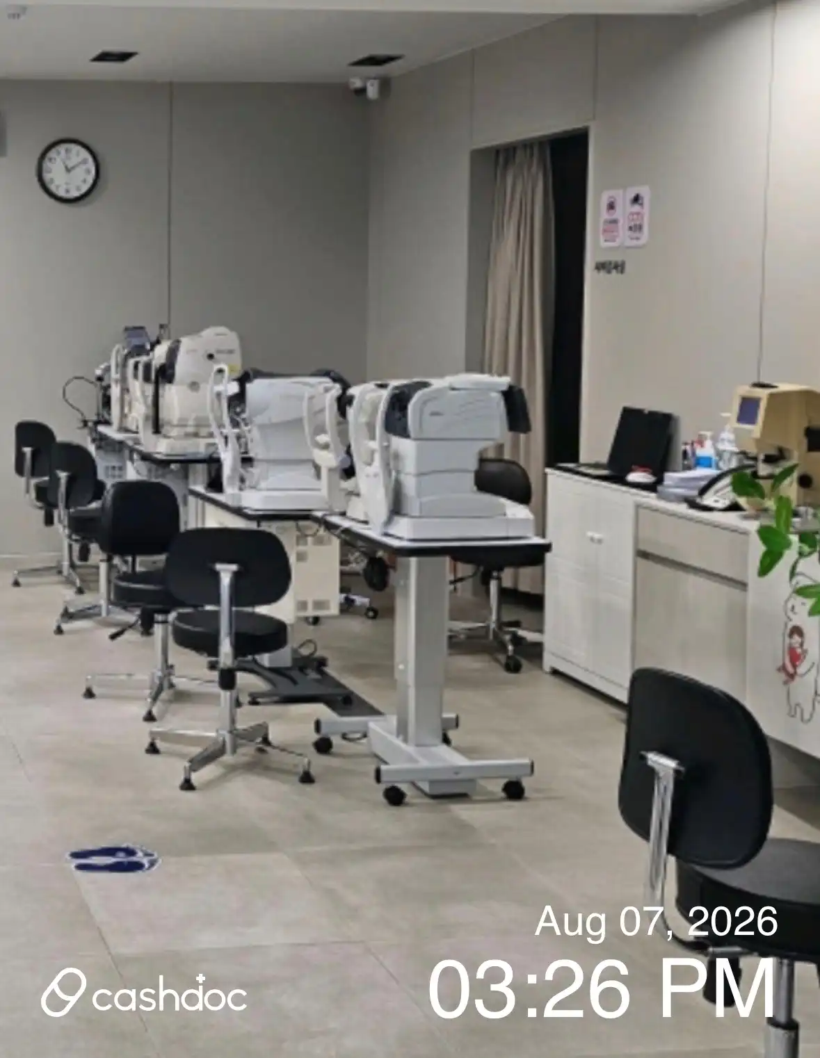 ソウル眼科医院 3