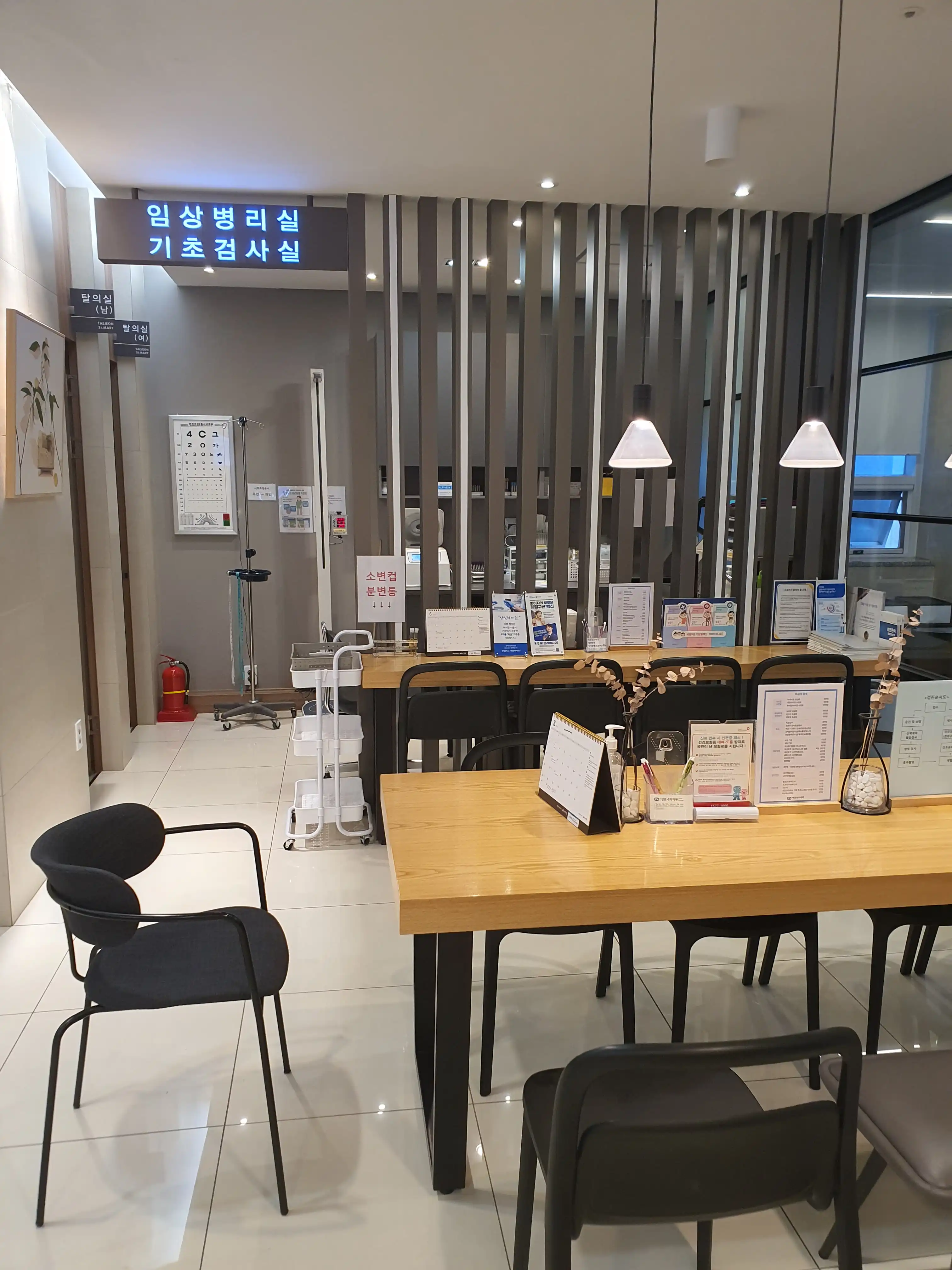태전성모내과의원 2
