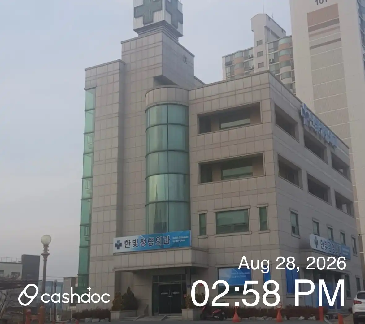 汉必特整形外科医院 3