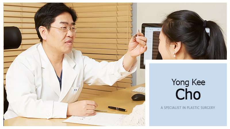 조용기 원장 프로필 사진