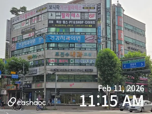 병원 대표 이미지