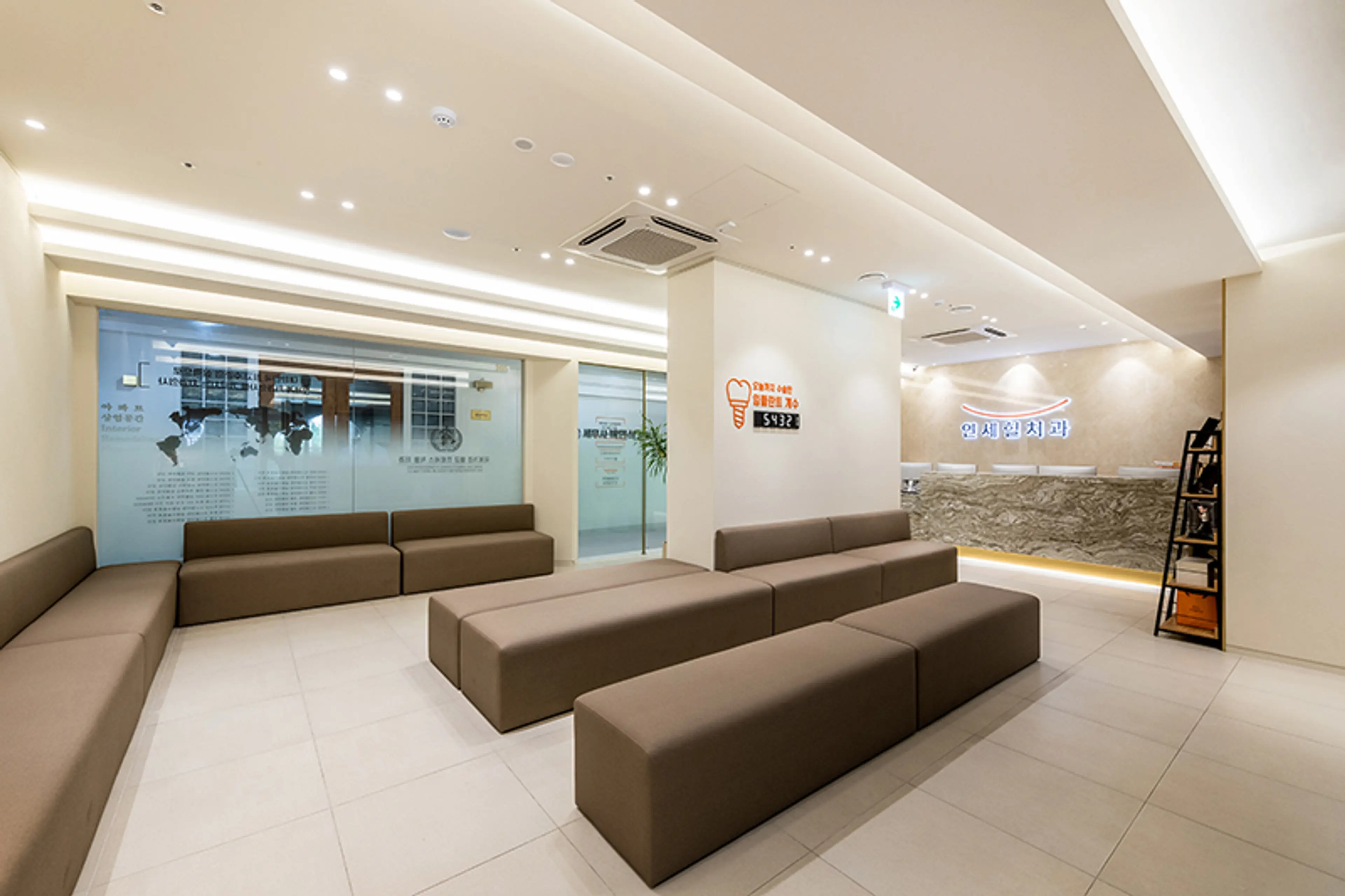 연세힐치과의원 - 14