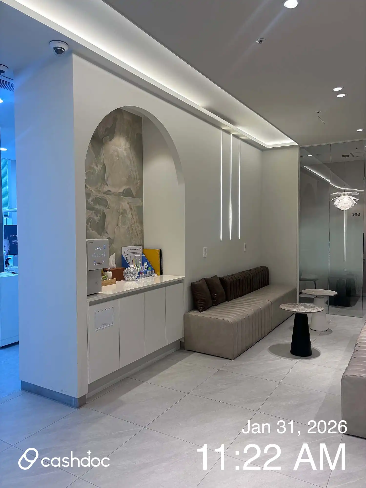 365드림치과병원 11