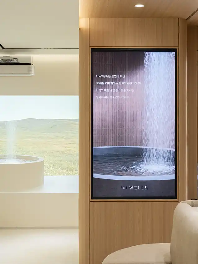 The Wells Clinic Nowon Branch 2