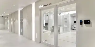 레브치과의원 병원 정보 이미지