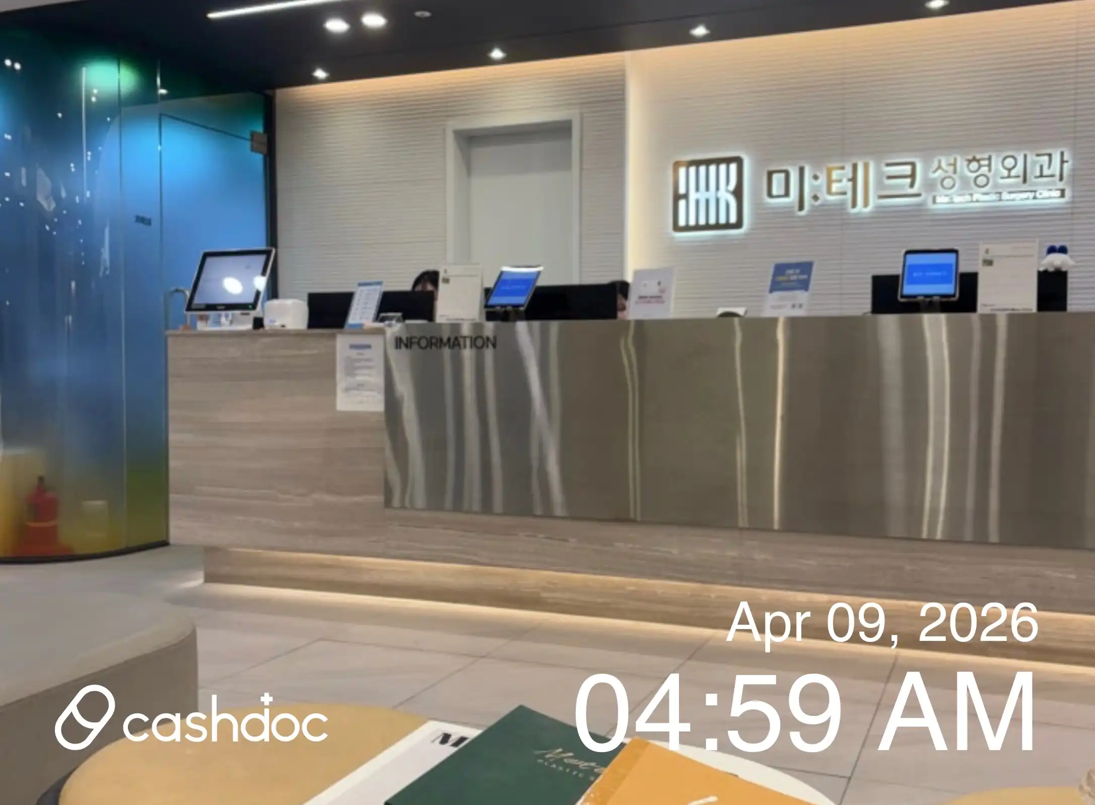 Mitech Plastic Surgery Clinic