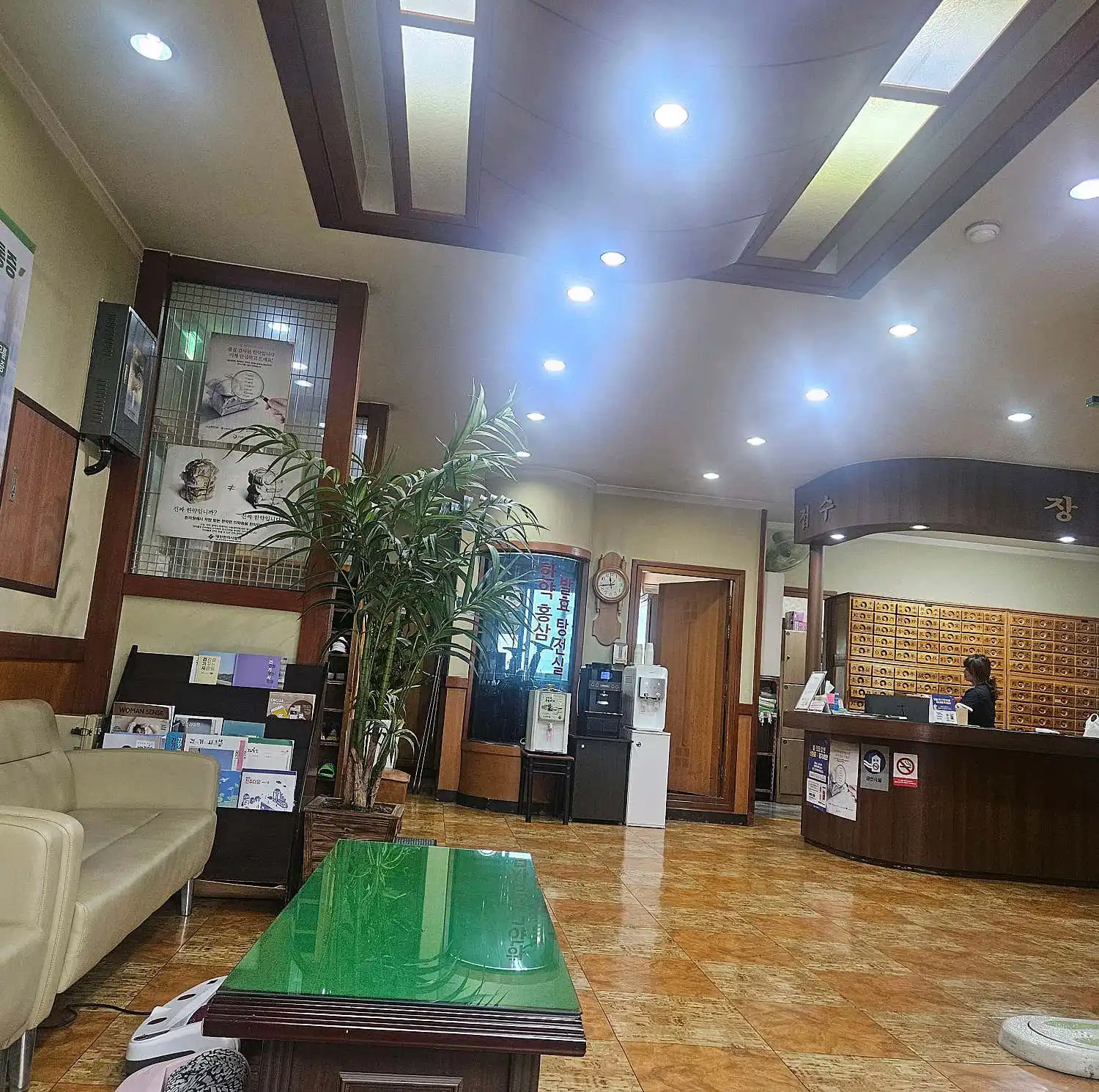 Jang Korean Medicine Clinic 1
