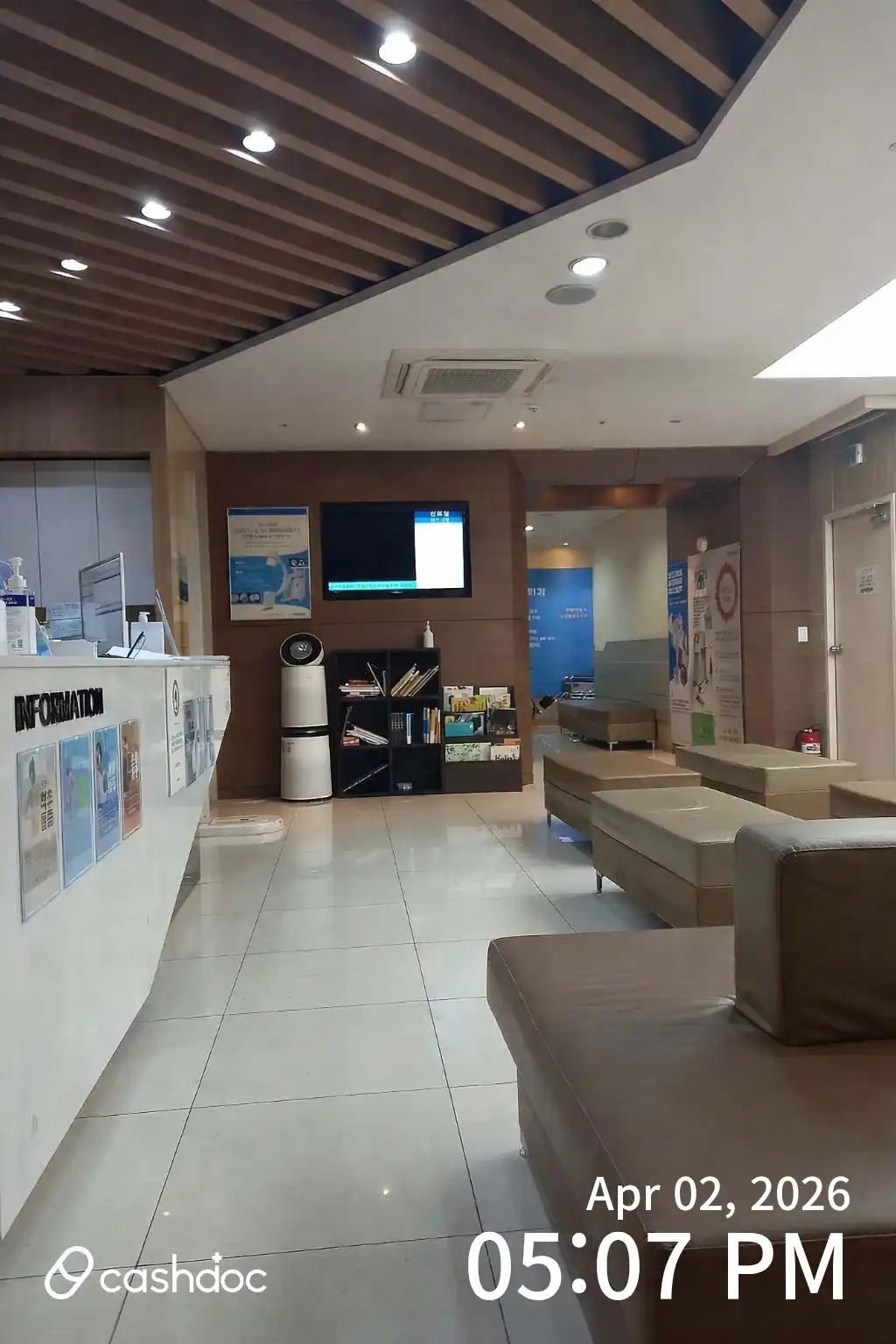 Bestbone Orthopedic Clinic 2