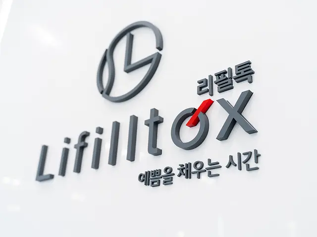 병원 대표 이미지