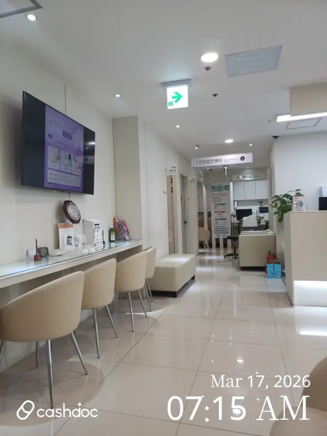 病院代表画像