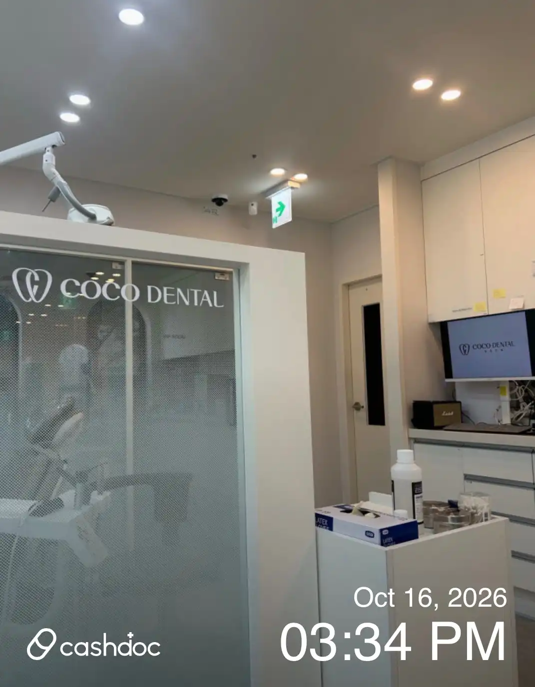 Koko Dental Clinic 1