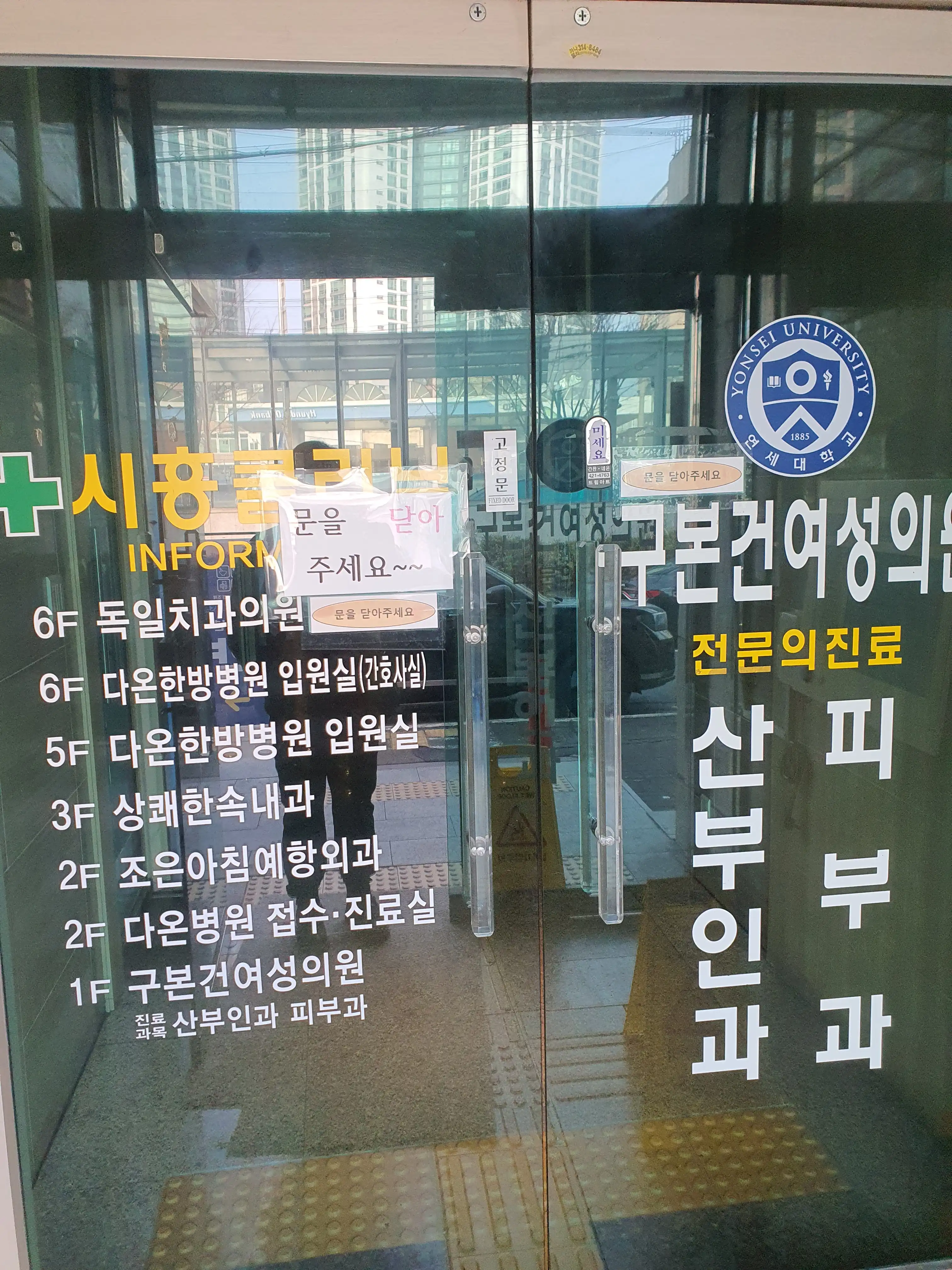 리뷰 사진