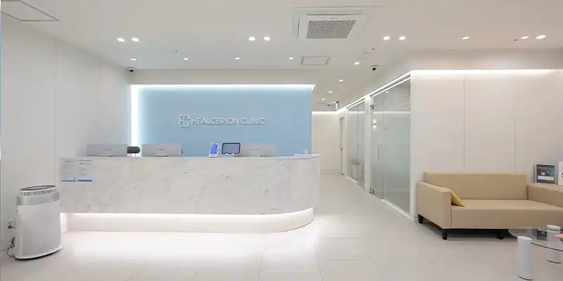 ヒルセリオン医院 2