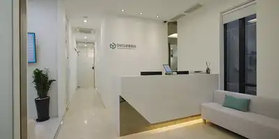 다비다성형외과의원 병원 정보 이미지