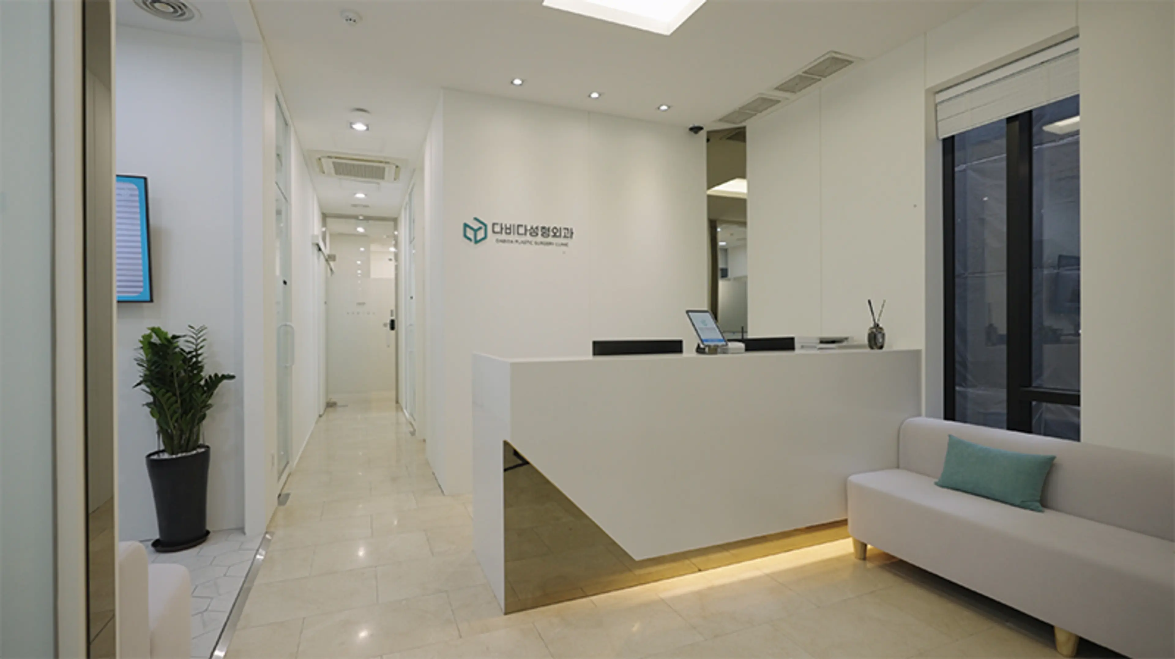 다비다성형외과의원 - 4