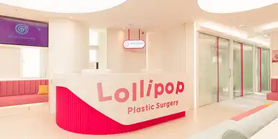 Lollipop Plastic Surgery Clinic 병원 정보 이미지