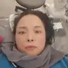 전