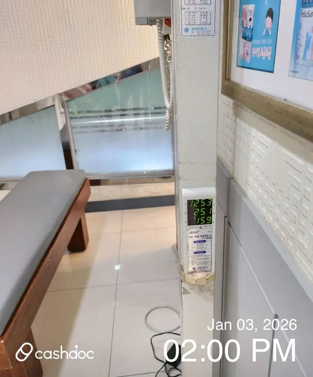 병원 대표 이미지