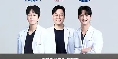 Ceramic Dental Clinic ๋ณ์ ์ ๋ณด ์ด๋ฏธ์ง