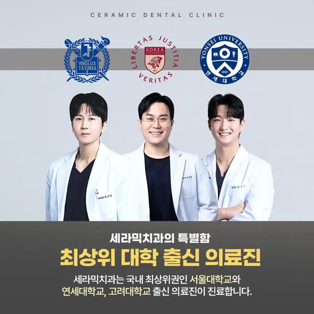 병원 대표 이미지