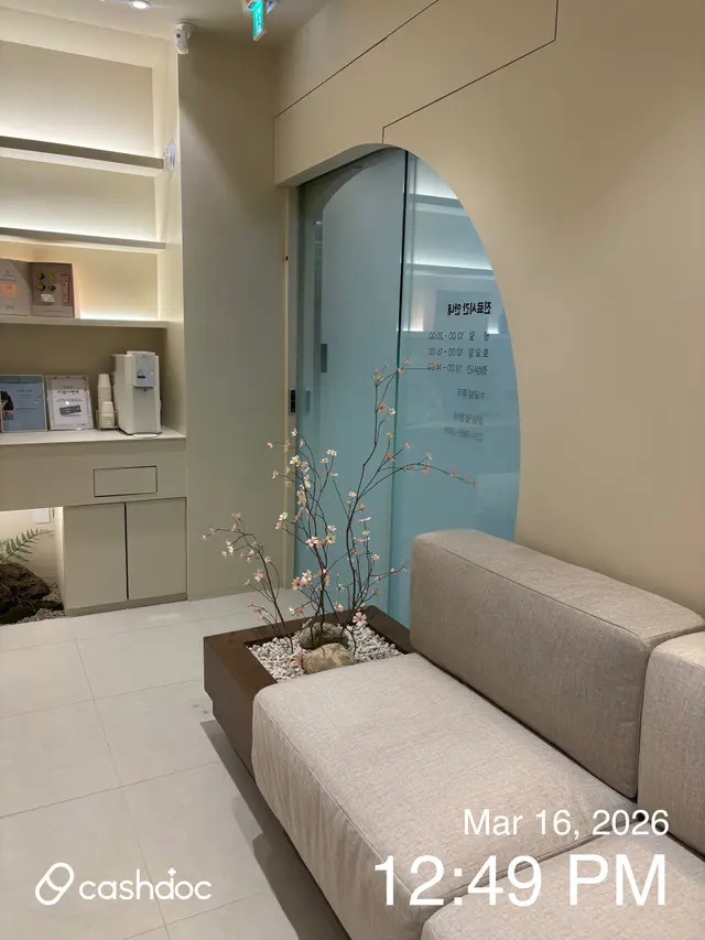 병원 대표 이미지