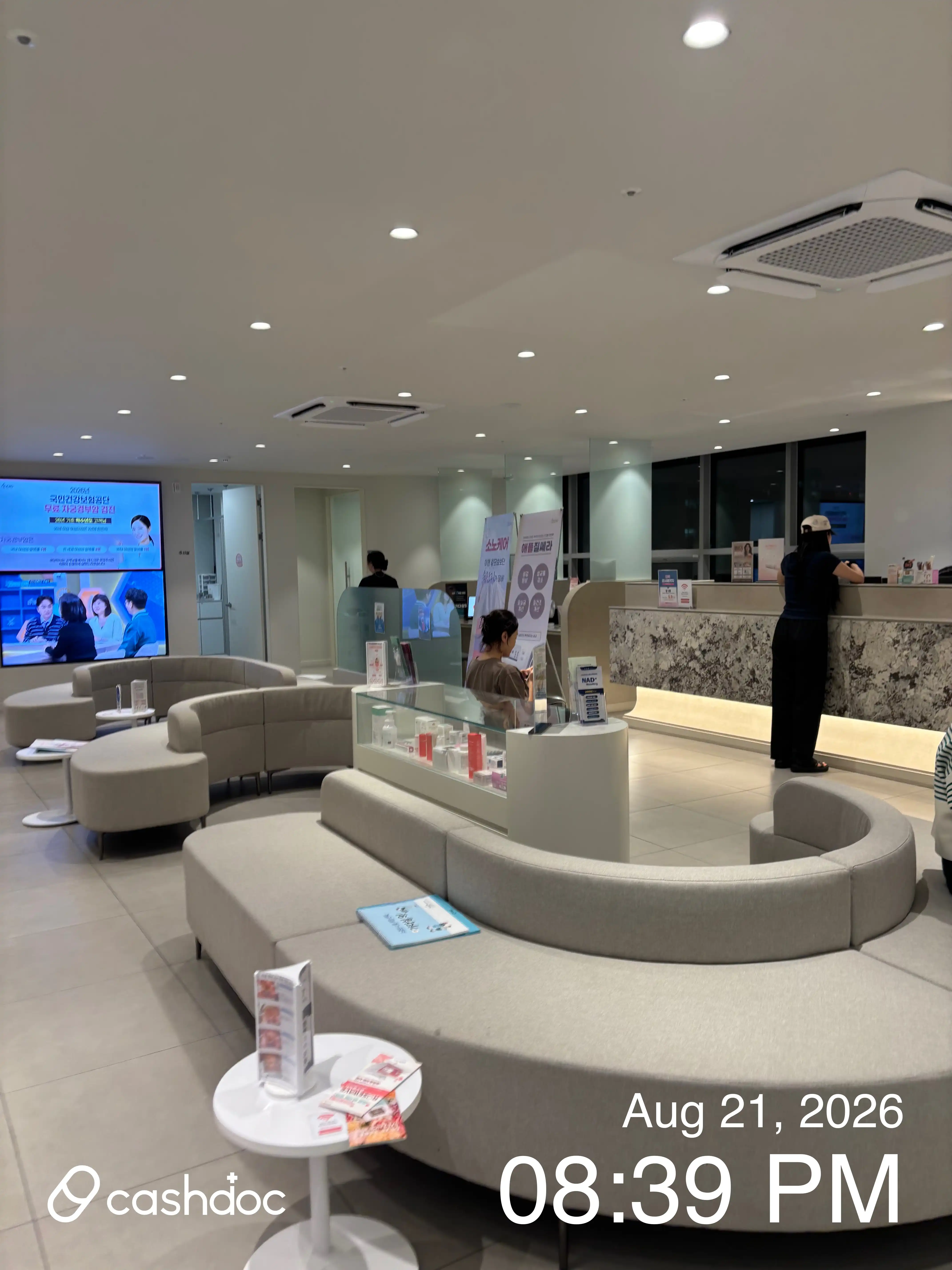 애플산부인과의원 광명철산점 16