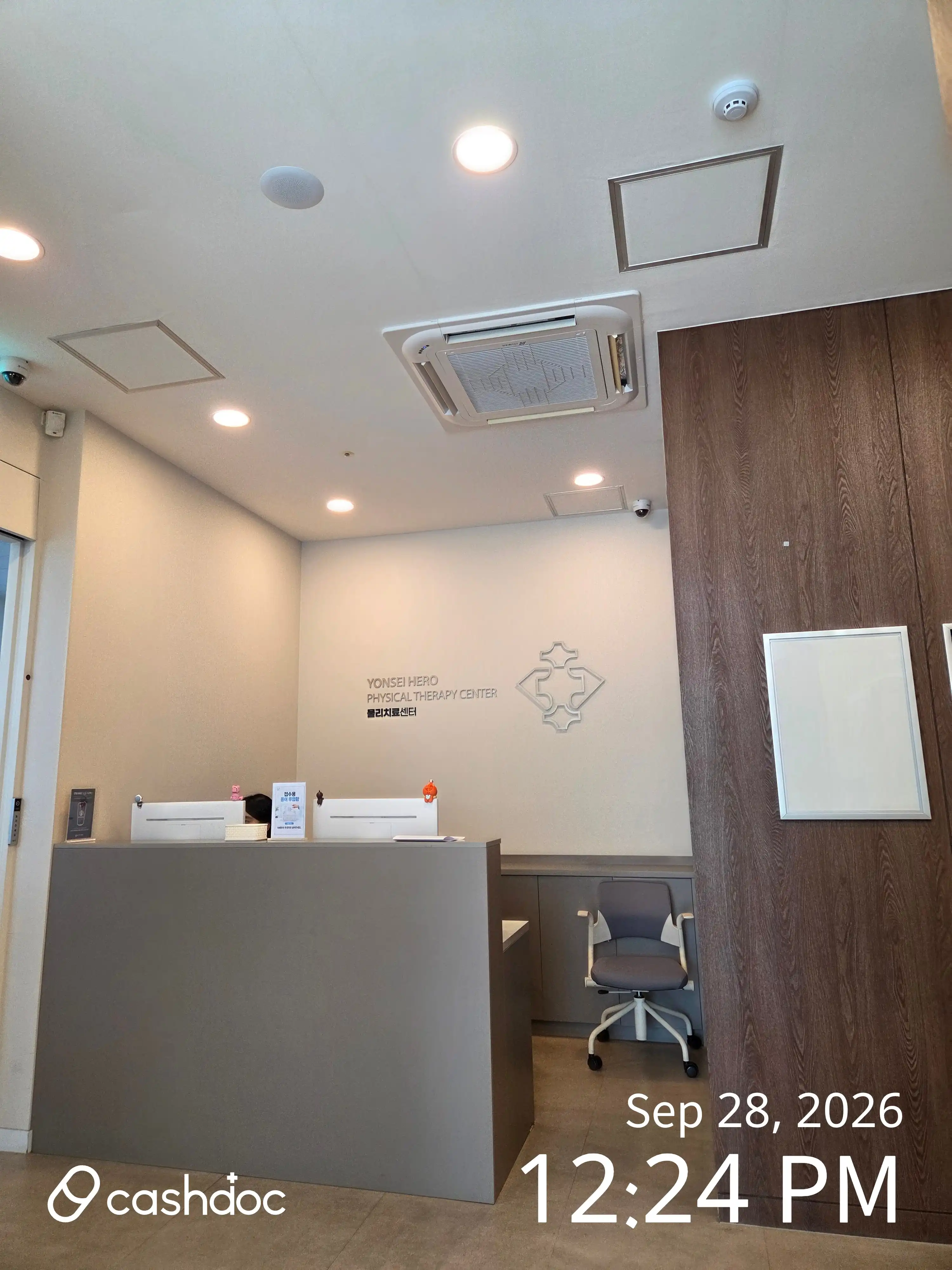 Yonsei Hero Orthopedic Clinic 69
