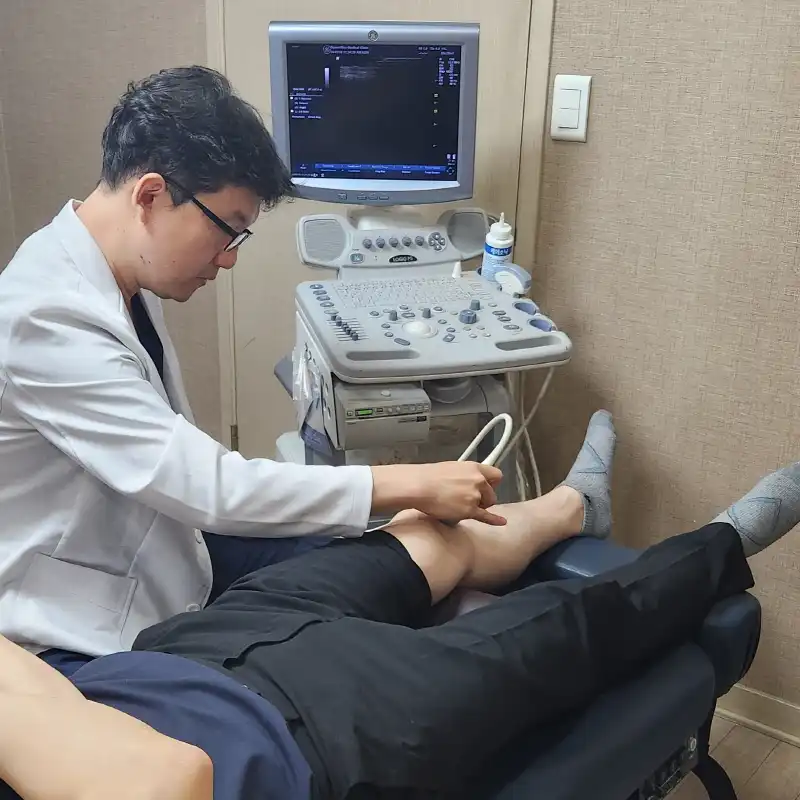 선한의원 영등포 2