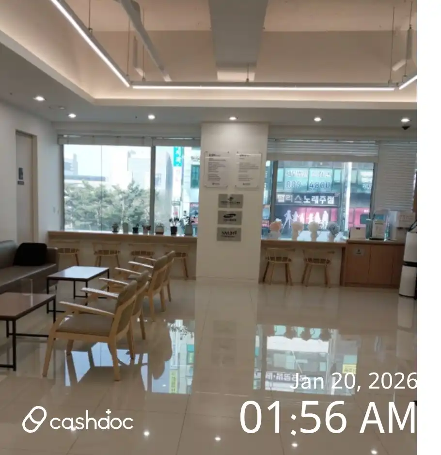 Yongin Hangyu Surgery Clinic 1