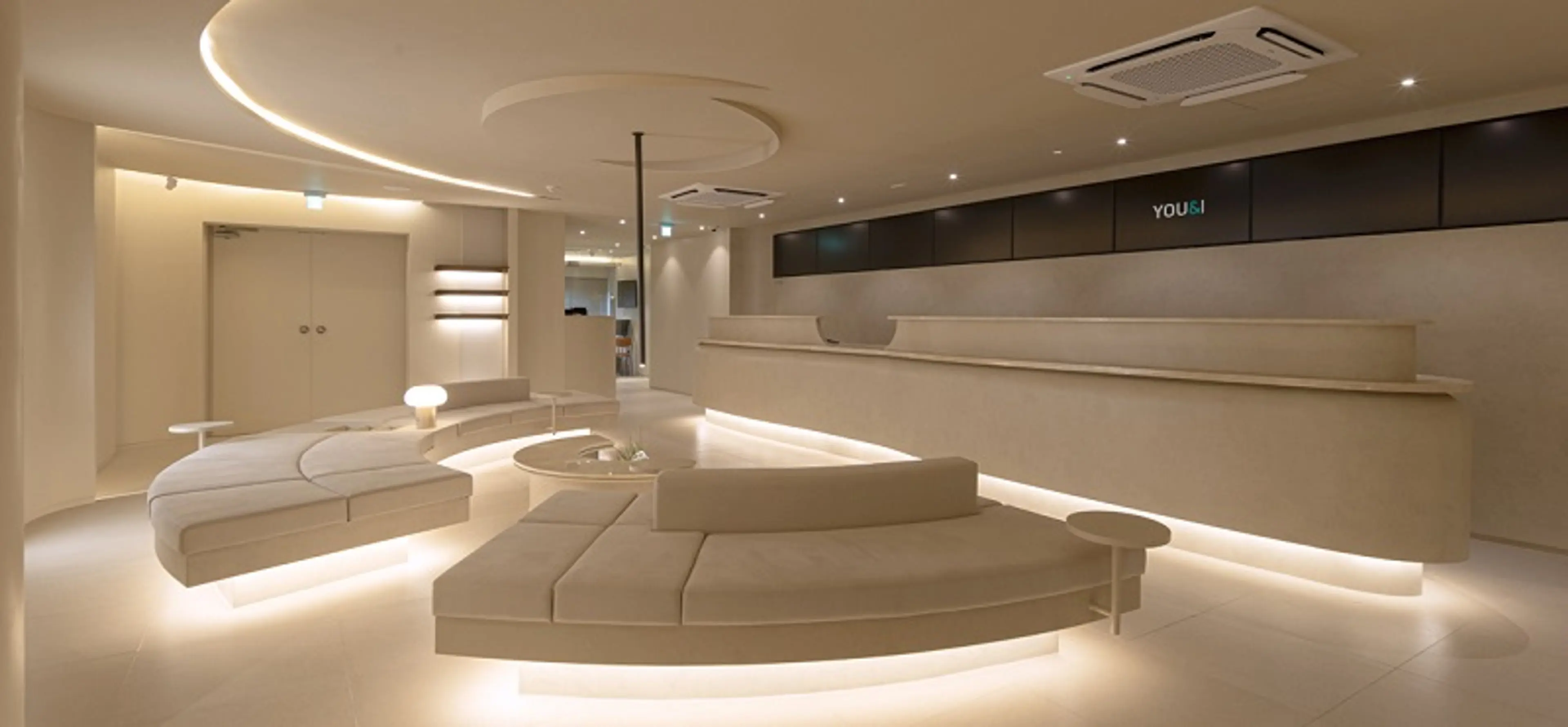 유앤아이의원 부산점 - 1