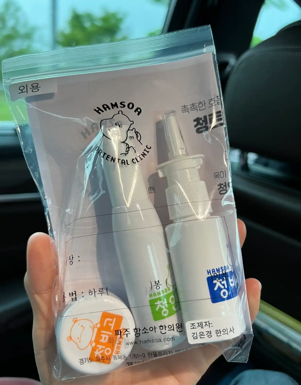 리뷰 사진