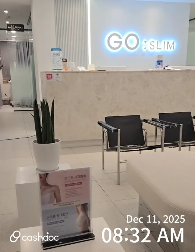 병원 대표 이미지