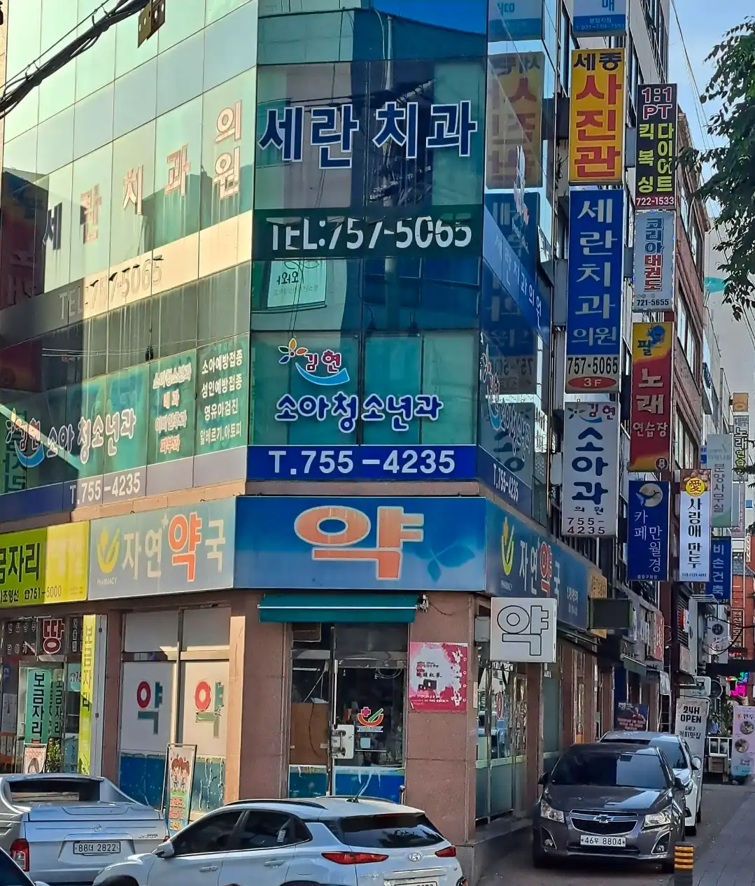 评价照片
