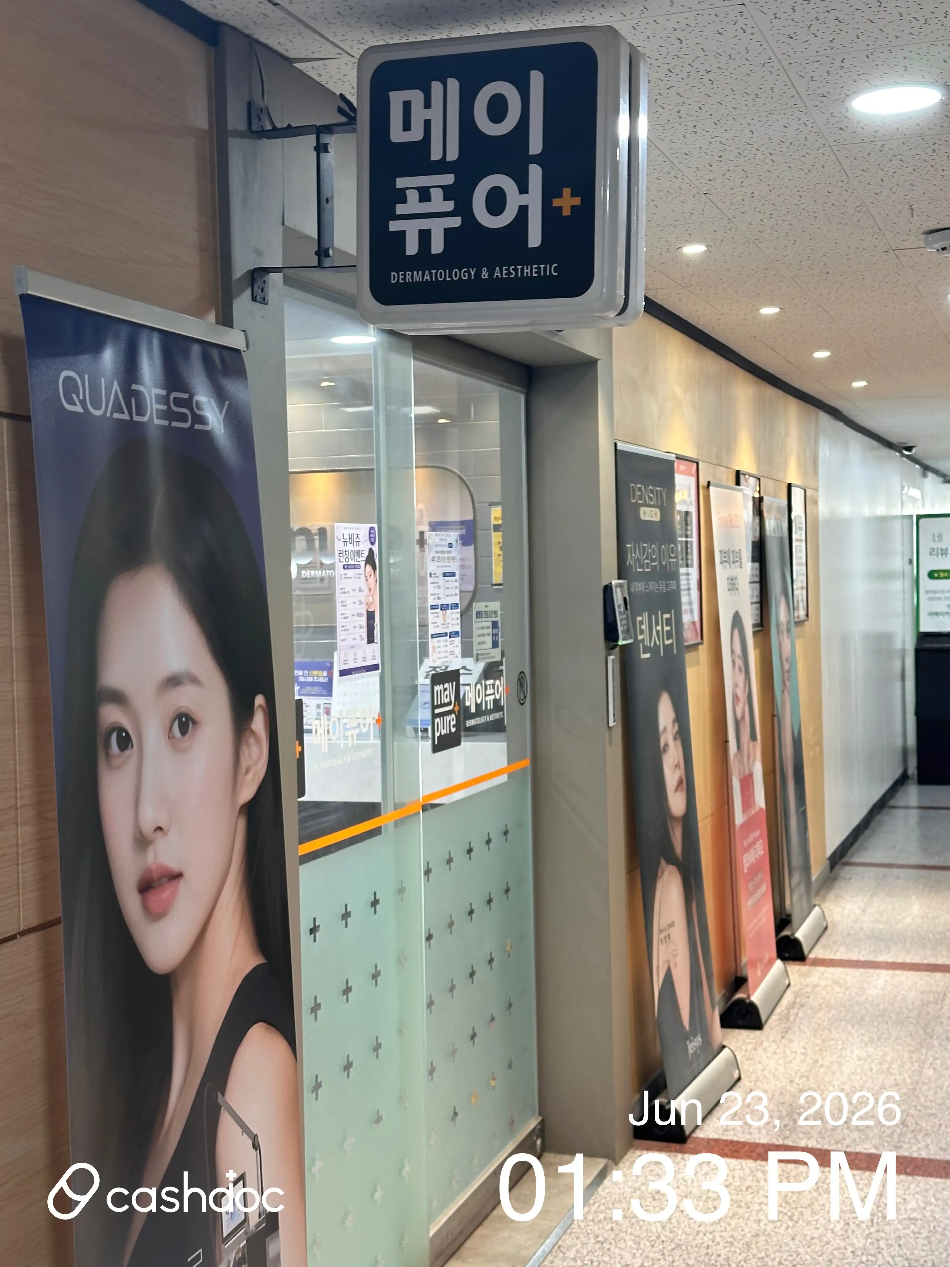 Maypure Clinic Gwangmyeong Cheolsan Branch 10