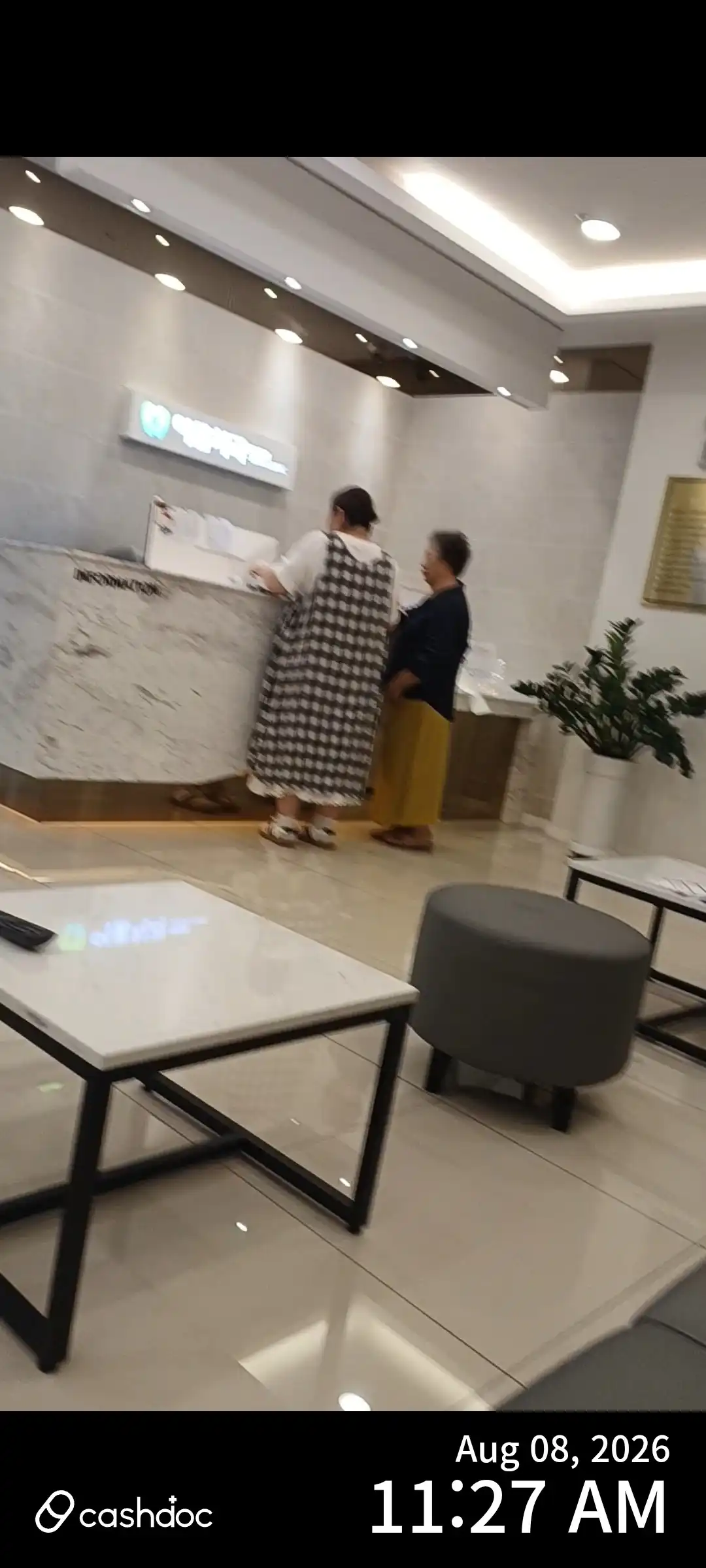 이롬치과의원 1