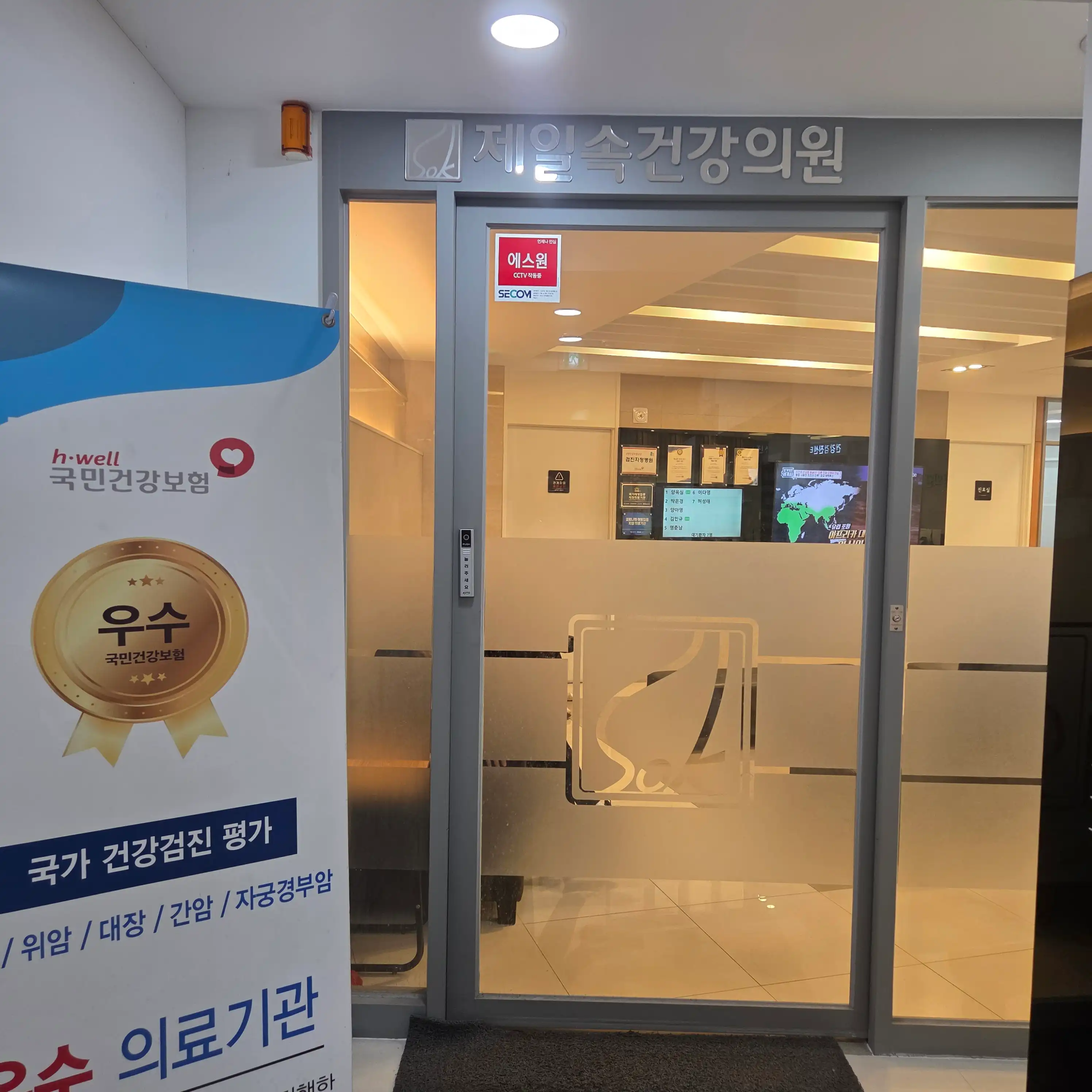 리뷰 사진