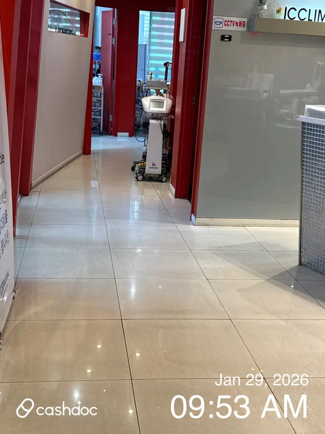 병원 대표 이미지